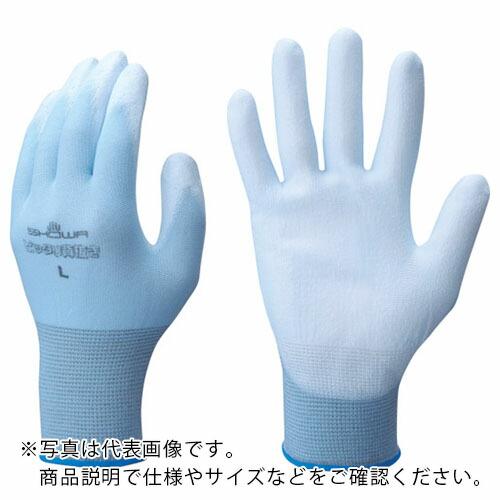 SHOWA ウレタン背抜き手袋 No260ピッタリ背抜き ブルー LLサイズ ( NO260-LLB...