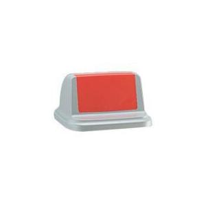 リッチェル トラッシュペール90型 フタR レッド ( 479315 ) (株)リッチェル｜orangetool
