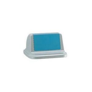 リッチェル トラッシュペール90型 フタR ブルー ( 479346 ) (株)リッチェル
