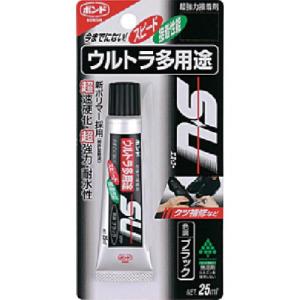 コニシ ボンドウルトラ多用途SU 25ml 黒 ( 04724  BK ) コニシ(株)｜orangetool
