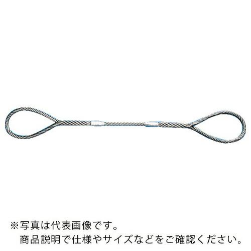 TRUSCO Wスリング Aタイプ 18mmX1m ( GR-18S1 ) トラスコ中山(株)
