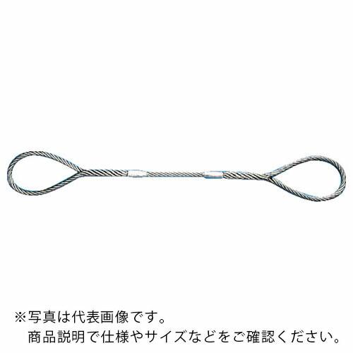 TRUSCO Wスリング Aタイプ 18mmX5m ( GR-18S5 ) トラスコ中山(株)