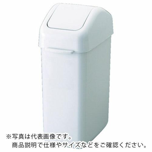 TRUSCO スイングペール 25.0L グレー ( TPRA160 ) トラスコ中山(株)