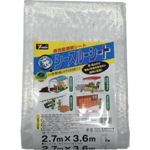 ユタカメイク シースルーシート 2.7m×3.6m ( B-304 ) (株)ユタカメイク｜orangetool
