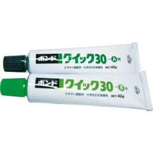 コニシ ボンドクイック30 80gセット #16231 ( BQ30-80 ) コニシ(株)｜orangetool