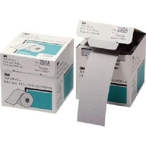 3M スティキット フィニッシングロール 426U #240 75mmX40m ( FR 426U ...
