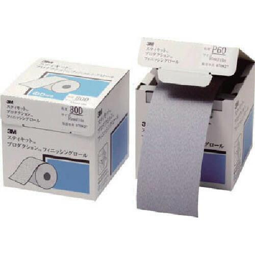 3M スティキット フィニッシングロール 426U #240 95mmX40m ( FR 426U ...