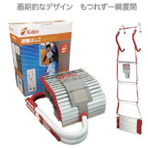 グリーンクロス KL-3S 3階用避難はしご  ( 6300009127 )｜orangetool