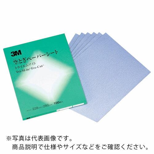 3M 空研ぎペーパーシート 426U #400 228X280mm ( K/SHT 426U 400...