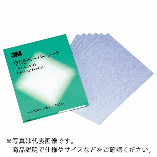 3M 空研ぎペーパーシート 426U #80 228X280mm ( K/SHT 426U 80A ...