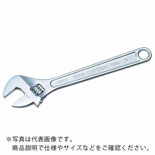 スーパー モンキレンチ(JIS・H)強力型 最大開口:13mm ( MAN100 ) (株)スーパー...