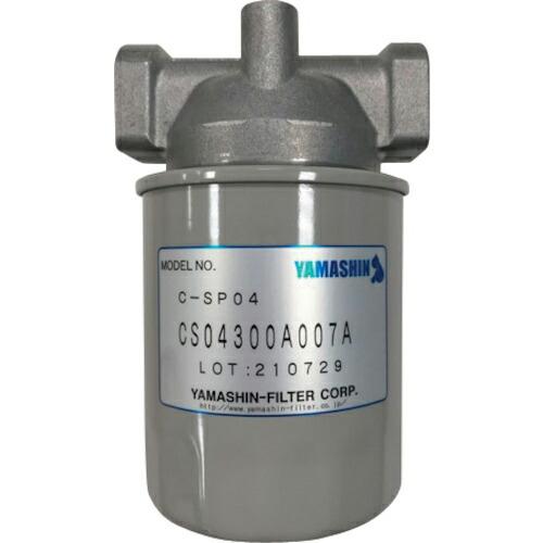 ヤマシンフィルタ ラインフィルタ SP-04シリーズ ( SP-04-10X-A-RC1/2 ) ヤ...