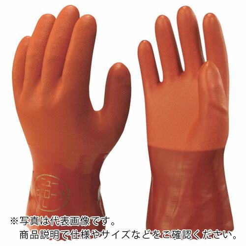 SHOWA 塩化ビニール手袋 No610ニュービニローブ オレンジ LLサイズ ( NO610-LL...