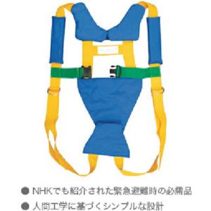 グリーンクロス ANS 19 背負い搬送具  ( 6300009122 )｜orangetool