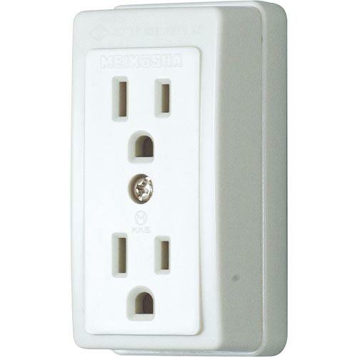 【SALE価格】明工 接地ダブルコンセント(白) ( ME2746W )