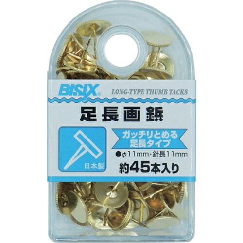 mitsuya 足長画鋲 45本入 M36625 ( BX1-NL ) (5箱セット) (株)ミツヤ...