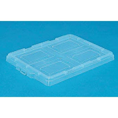 【SALE価格】サンコー ボックス型コンテナー 702015 サンボックス#23-3フタ 透明 ( ...