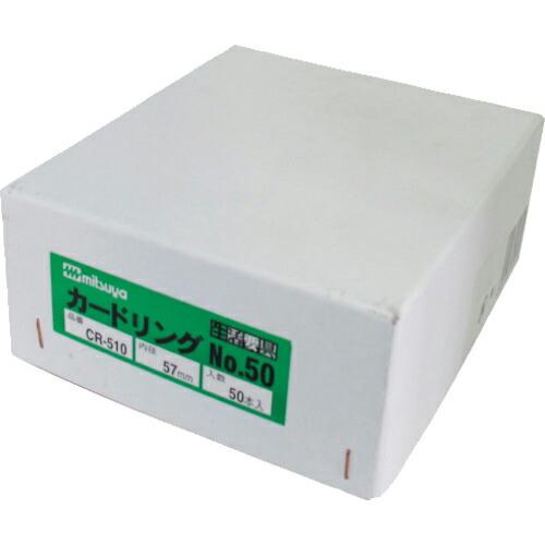 mitsuya カ-ドリングNO.50 箱入 M16047 ( CR-510 ) (株)ミツヤ (メ...