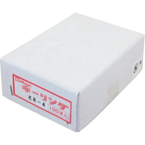 mitsuya キーリングNO.4 100本 M13722 ( KR-4 ) (株)ミツヤ (メーカ...