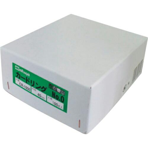 mitsuya カ-ドリングNO.0 箱入 M16055 ( CR-1000 ) (株)ミツヤ (メ...