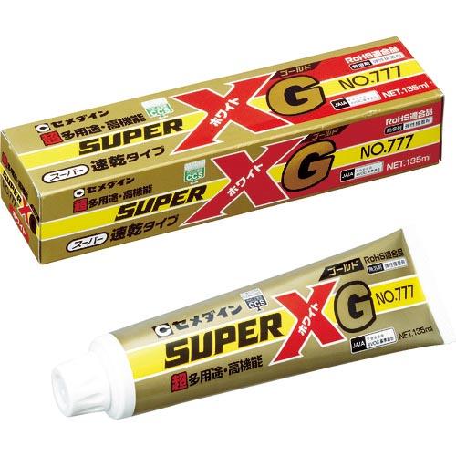 【SALE価格】セメダイン スーパーXゴールドNo777(速硬化) ホワイト 135ml  ( AX...