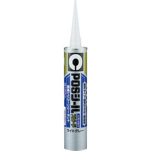 セメダイン POSシールスピード(ノンブリード) ライトグレー 333ml  ( SK-294 )