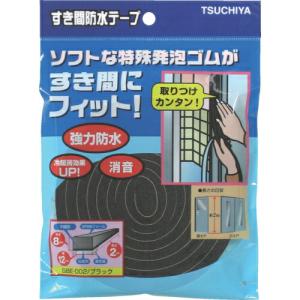 槌屋 すき間防水テープ ブラック 8mm×12mm×2m ( SBE-002 )｜orangetool