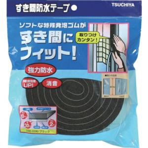 槌屋 すき間防水テープ ブラック 10mm×30mm×2m ( SBE-006 )｜orangetool