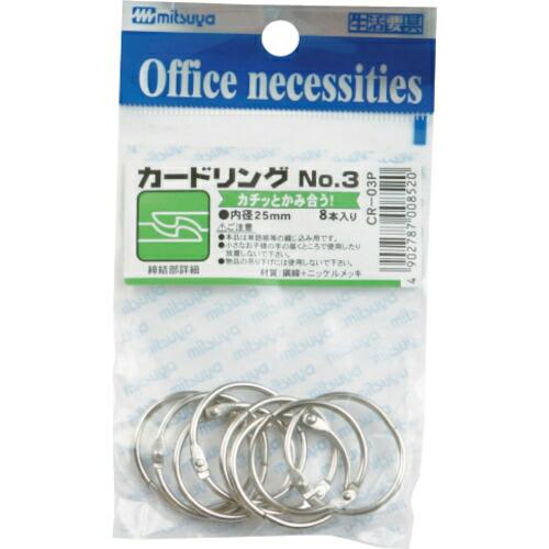 mitsuya カ-ドリングNO.3 パック8本入 M16128 ( CR-03P ) (20Pkセ...