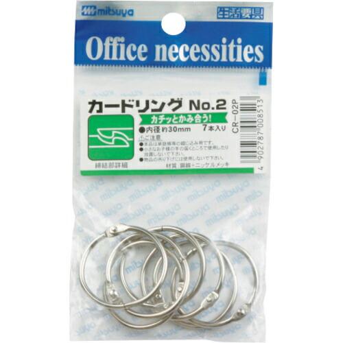 mitsuya カ-ドリングNO.2 パック7本入 M16110 ( CR-02P ) (20Pkセ...