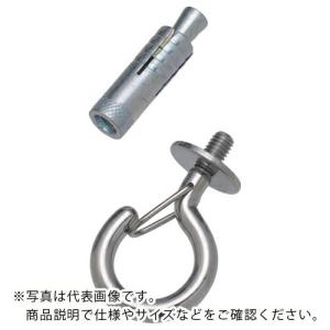 TRUSCO 吊金具(ボルトタイプ) ステンレス ボルトフック ねじ径M6 ( TBF-5S ) トラスコ中山(株)｜orangetool