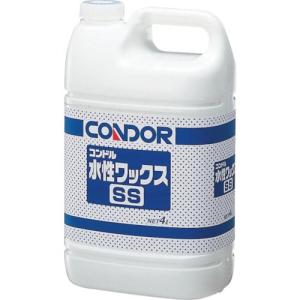 コンドル 水性ワックスSS 4L ( CH51-04LX-MB )｜orangetool