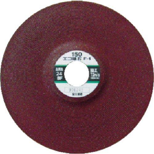 富士 エコ砥石 F1 150X7X22 AWA24 ( ECO15024 )(25枚セット)富士製砥...