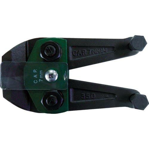 HIT モンスターニッパー替刃 ( MNC350G ) ヒット商事(株)