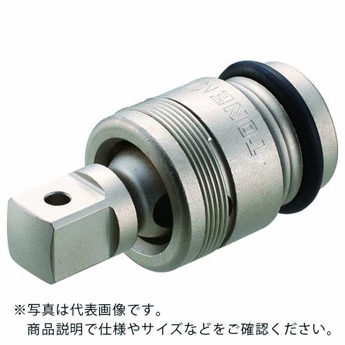 TONE インパクト用ユニバーサルジョイント ボールジョイント(ショートタイプ) 差込角9.5mm ...