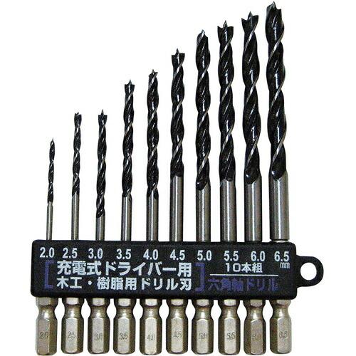 ウイニングボア 10本組木工・樹脂ドリルセット 10本組φ2.0~φ6.5mm ( PS808 ) ...