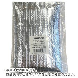 TRUSCO 長時間アルミパック保冷剤(クールベスト・アイシングベスト用) ( TS-ALHO200 )｜orangetool