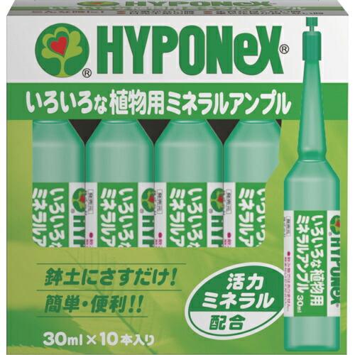 ハイポネックス アンプルいろいろな植物用 ( H017948 ) (株)ハイポネックスジャパン