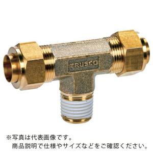 TRUSCO クイックシール継手 コネクタ φ4X2 呼びR1/4  ( TS-4X2-02CM ) トラスコ中山(株)｜orangetool