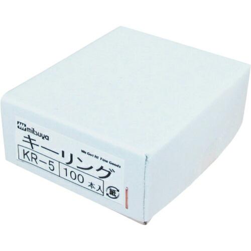 mitsuya キーリングNO.5 100本 M13730 ( KR-5 ) (株)ミツヤ (メーカ...