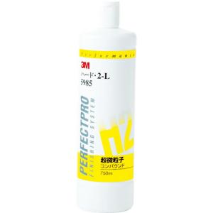 3M コンパウンド ハード・2-L  750ml ( 5985 )｜orangetool