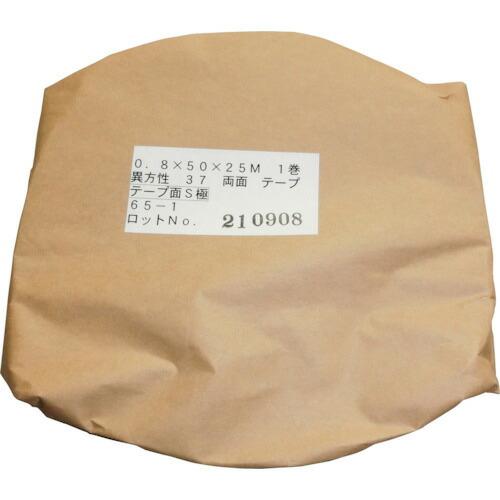 タクマ 磁気誘導テープ ( MRT5025 ) (株)タクマ精工