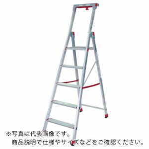 PiCa 上わく付き踏台CF型7段 ( CF-7 )｜orangetool