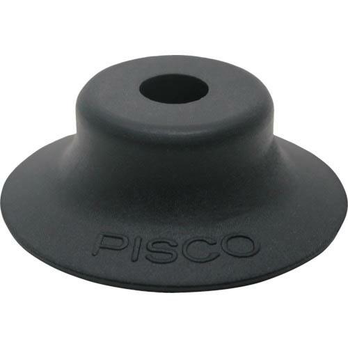 PISCO バキュームパッドスタンダードタイプ パッドゴム ニトリルゴム ( VP30RN )