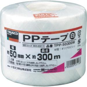 TRUSCO PPテープ 幅50mmX長さ300m 白 ( TPP-50300W ) トラスコ中山(株)｜orangetool