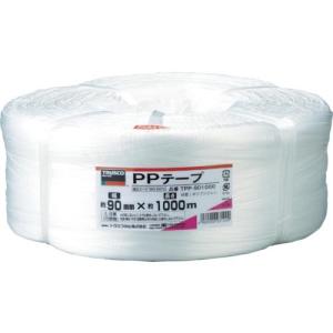 TRUSCO PPテープ 幅90mmX長さ1000m ( TPP-901000 ) トラスコ中山(株)｜orangetool