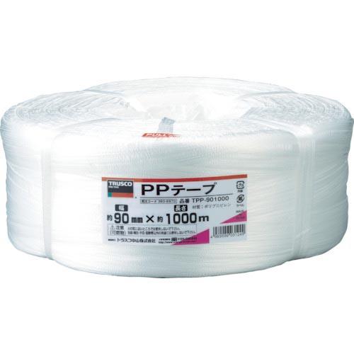 TRUSCO PPテープ 幅90mmX長さ1000m ( TPP-901000 ) トラスコ中山(株...