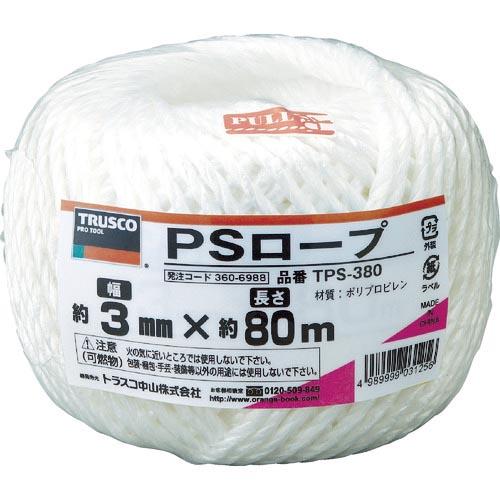 TRUSCO PSロープ 幅3mmX長さ80m 白 ( TPS-380 ) トラスコ中山(株)