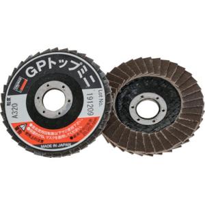 TRUSCO GPトップミニ Φ50X穴径10.0mm #320 (5枚入) ( GP5010A-320 ) トラスコ中山(株)｜orangetool
