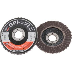 TRUSCO GPトップミニ Φ50X穴径10.0mm #400 (5枚入) ( GP5010A-400 ) トラスコ中山(株)｜orangetool